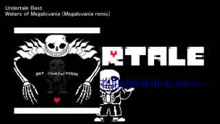 Undertale ost - Waters of Megalovania