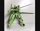 ［ガンプラ］グレイズを可変機へ