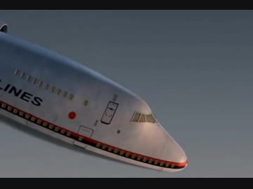 ロストプレーンズ