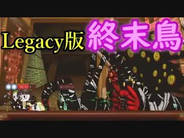 Lobotomy Corporation 揃ってしまった3羽の鳥 Nicozon