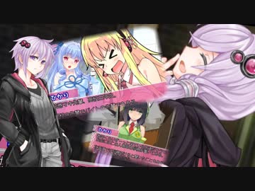 【打ち切りエンド注意】「さよなら日常(後)」【茜空/導入編/総合1話(後)/VOICEROID劇場】