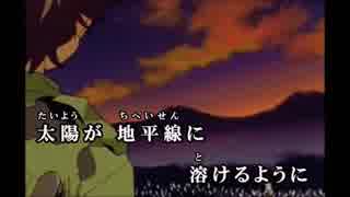 【ニコカラ】無限抱擁 （off vocal)