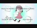 【D.K.WORKS】Heavenly Sky ver.ぽりおかか【歌ってみたツアー】