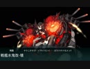 【艦これ】2018年冬イベントE7甲 第一ゲージクリア【暁の水平線に勝利を――】