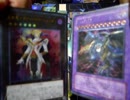 【遊戯王】大☆喝☆采デュエルPart.818【ヴァンパイア】vs【竜魔人】