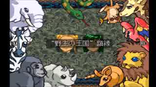 【俺屍実況】家族を訪ねて３週目：第56幕