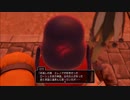 [DQXI 初見実況]使命も冒険も全部箱に入れていこう-88個目