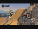 Trials Fusion - Loyon's Beach 【Ninja lvl 5】