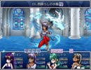 【理想郷を造る物語】ざくざくアクターズ実況 part271