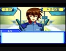 原作を思い出しながら機動戦士ガンダムＳＥＥＤを実況プレイ part18