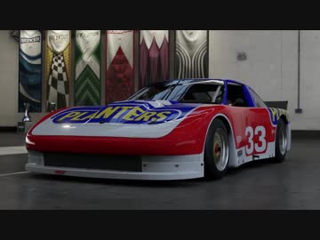 [Forza7]車カタログ41[DLC05 Vol.2 JAGUAR & NISSAN][XboxONE]