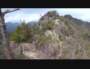 低山を歩こう 七種槍 20170304 part1