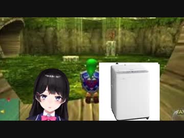 おるやんけの森