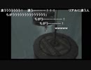 aisssyさんの ICO【実況プレイ】その23