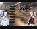 【Kenshi】手探りで始めるkenshi実況Part9【VOICEROID】