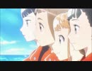 【MAD】たからじま【宇宙よりも遠い場所】