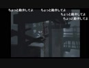 aisssyさんの ICO【実況プレイ】その24