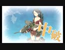 また×10 会社勤めに戻った(?)人が艦これイベをやってみた 22日目 その２