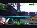 ★NORU★ 支援  #1[バレリオ]