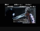 aisssyさんの ICO【実況プレイ】その26