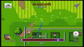 Nintendo Switch ゴルフストーリー 初見プレイ その３