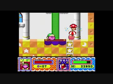 【SDX】星のカービィ実況プレイpart3【初協力編】