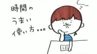 井口裕香のむ～～～ん⊂（　＾ω＾）⊃ 第389回 [2018.03.12]