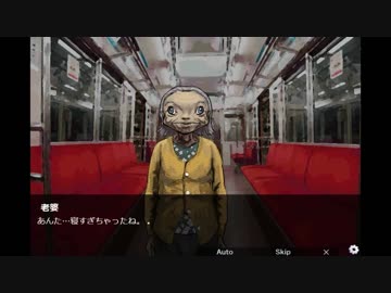 【フリーゲーム実況】千文字喫茶2参加ゲームをプレイ part1