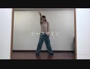 【羽音】 ピースサイン 踊ってみた 【オリジナル振り付け】