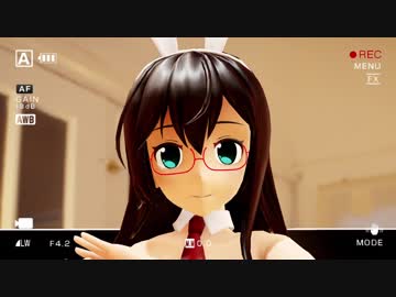 【MMD艦これ】バニー服大淀さんでヒバナ