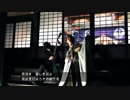 『我が名を呼べ』(歌詞付)沙門PV MV【仏教ポップ(B-pop)バンド沙門】