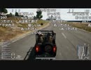 【YTL】うんこちゃん『PLAYERUNKNOWN'S BATTLEGROUNDS』part334【2018/03/07】