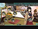【18冬イベ】特に見所のない艦これ実況　PART19【E-7甲】
