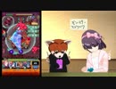 【モンスト】イザナミ初挑戦♡コアパンの謎技術炸裂！？