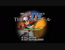 【だべりプレイ】SIMPLE1500シリーズ適当に「全部」やろう_29