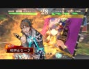 三国志大戦 元封印Masterの快進撃 72 二品上位