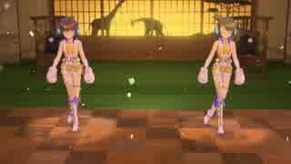 【im@sSS】まっすぐ 春香 亜美 【1301】