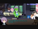 【Fiasco実卓リプレイ】大惨事を生む邪神たちのTRPG『the Museum』＃４（終）