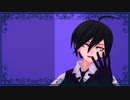 【ダンガンロンパMMD】最原王馬百田でMasked bitcH