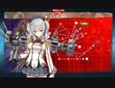 2018冬イベ_E-7クリア時