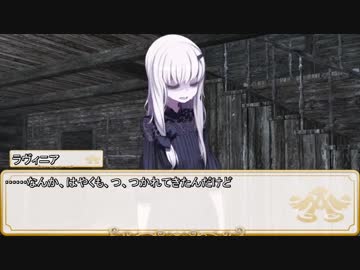 【卓m@s／ゆっくりTRPG】邪眼の姫の物語／第73話【SW2.0】