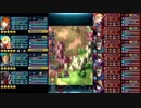 【FEH】大英雄戦ナーシェン　インファナル　重装のみ　継承無し