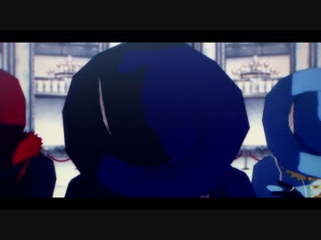 【Fate/MMD】三銃士でSCREAM【CBC2018】