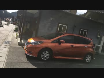 【車載動画】Road of Infiniti 23【日産・ノート e-POWERへ試乗　その後編】