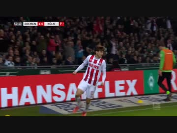 【半端ねえっすっっわ！！大迫今季3点目！！！】17-18 ブンデス　ブレーメン ×  ケルン 【あんなシナリオよりも】