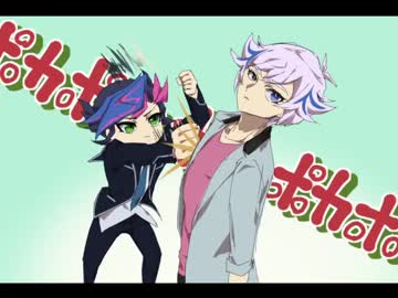 【手書き遊☆戯☆王VRAINS】遊作さんがポカポカしてるだけ