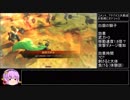 駆け出し君主が桃園でガんバる動画　その30【VS象、呂親子】