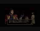 【実況】グロテスクを統べるモボとアバドン王　その１８
