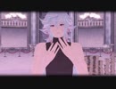 【Fate/MMD】EDEN【マーリン】