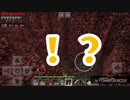 【実況】とりあえずやってみたminecraft実況 part4